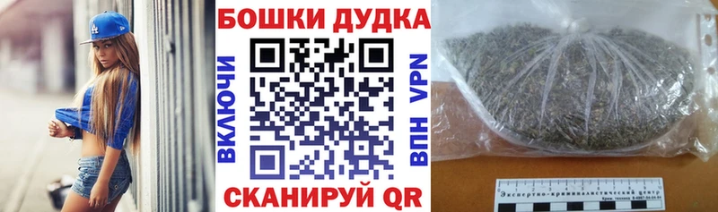 Названия наркотиков Ялта A PVP  Cocaine  Меф мяу мяу  MDMA  Конопля 
