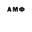 МЕТАДОН methadone Verdell Myburgh