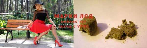 прущая мука Абинск