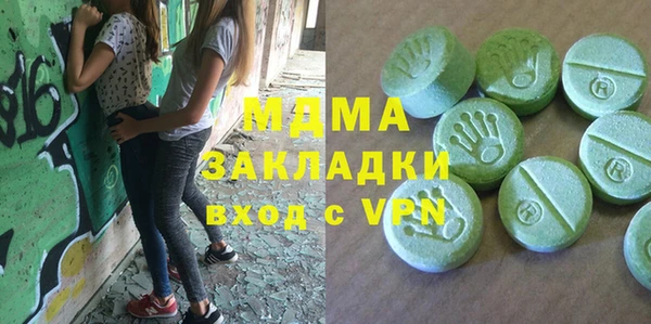 прущая мука Абинск