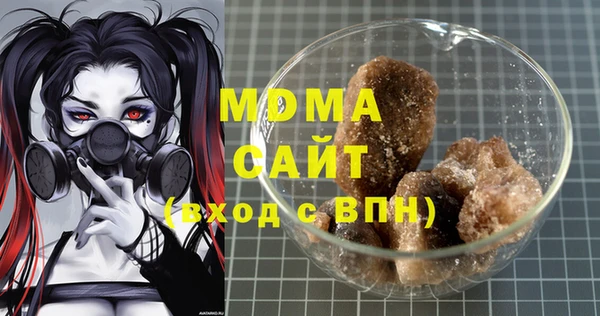 прущая мука Абинск