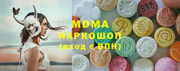 прущая мука Абинск