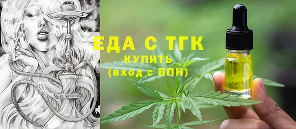 прущая мука Абинск